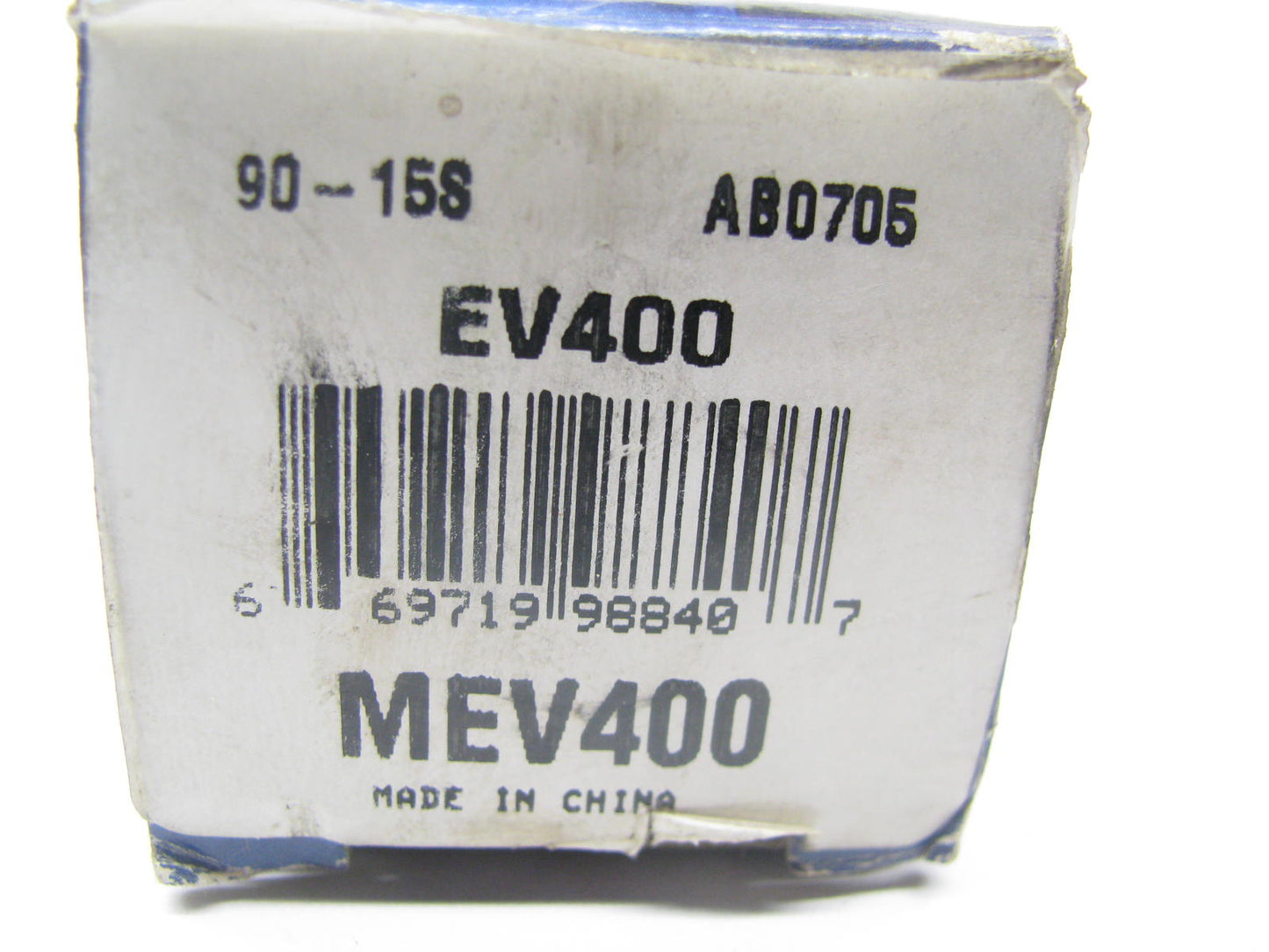 Mevotech MEV400 Steering Tie Rod End - Front Inner