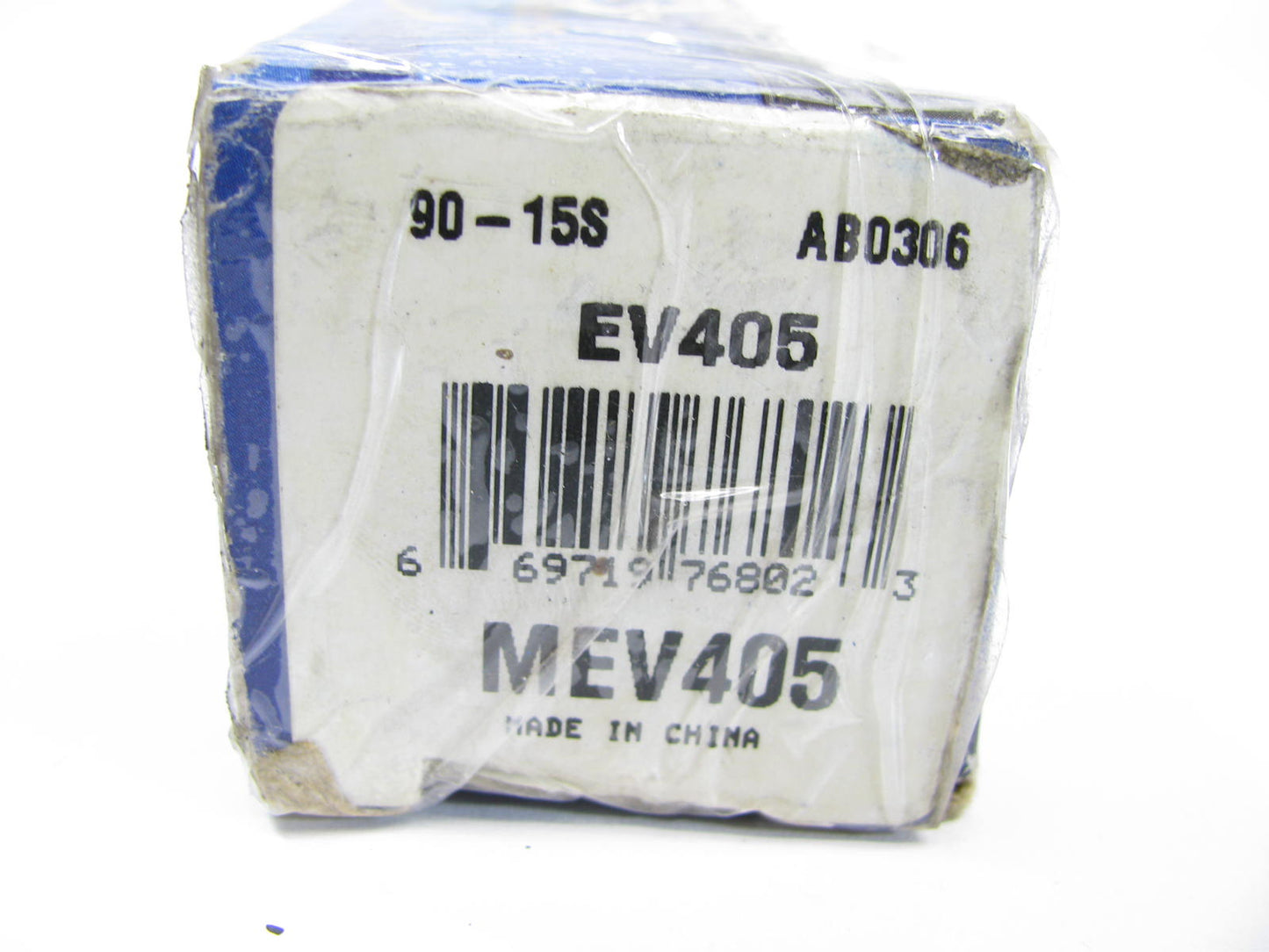 Mevotech MEV405 Steering Tie Rod End - Front Inner