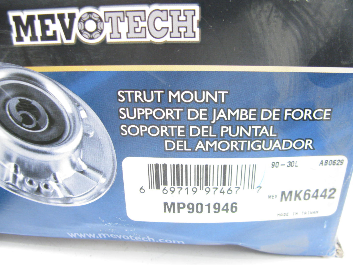 Suspension Shock Mounting Kit Front Mevotech MP901946