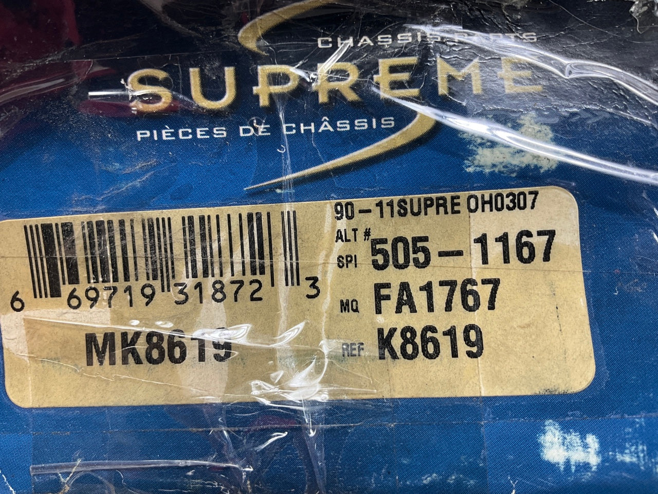 Mevotech MK8619 Suspension Ball Joint  - Front Lower