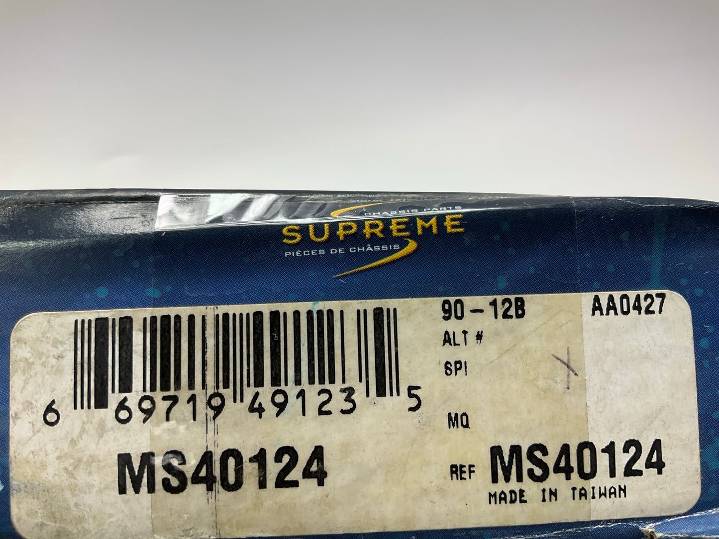 Mevotech MS40124 Rear Lateral Link Control Arm