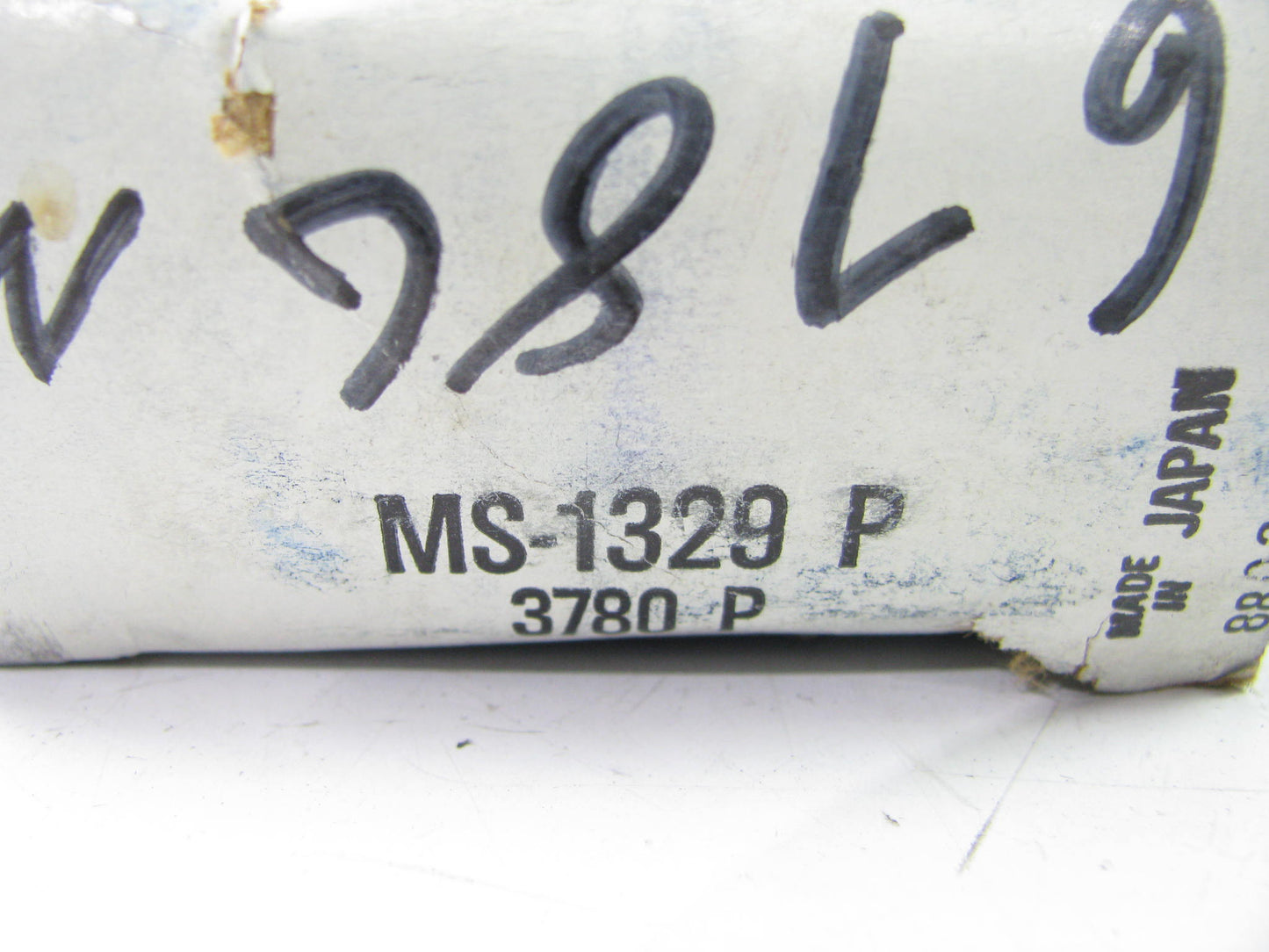 Michigan MS-1329P- STD Main Bearings Set  For 1965-1968 Datsun 520 Pickup