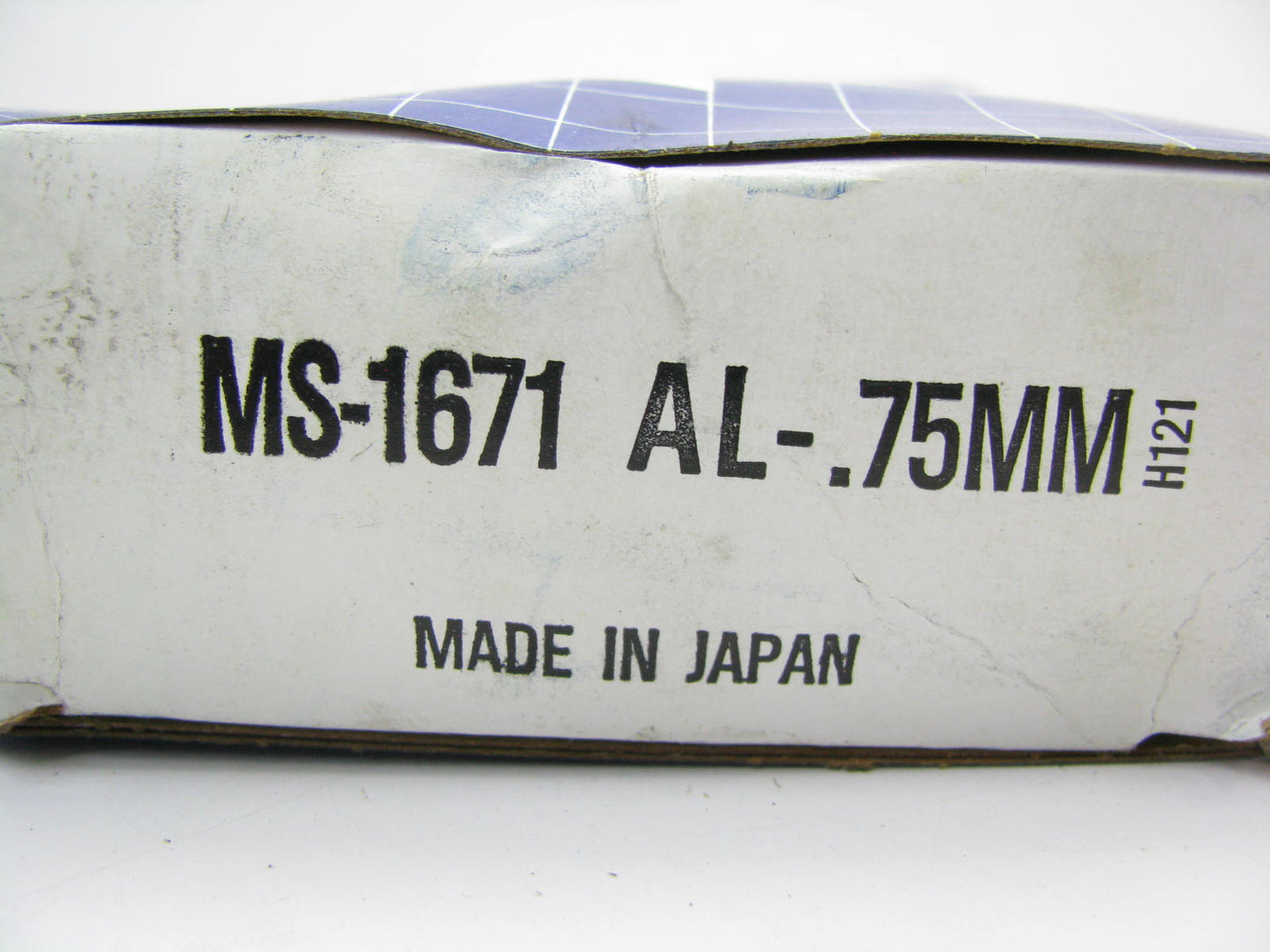 Michigan MS-1671AL-75MM Engine Main Bearings - .75mm Undersize