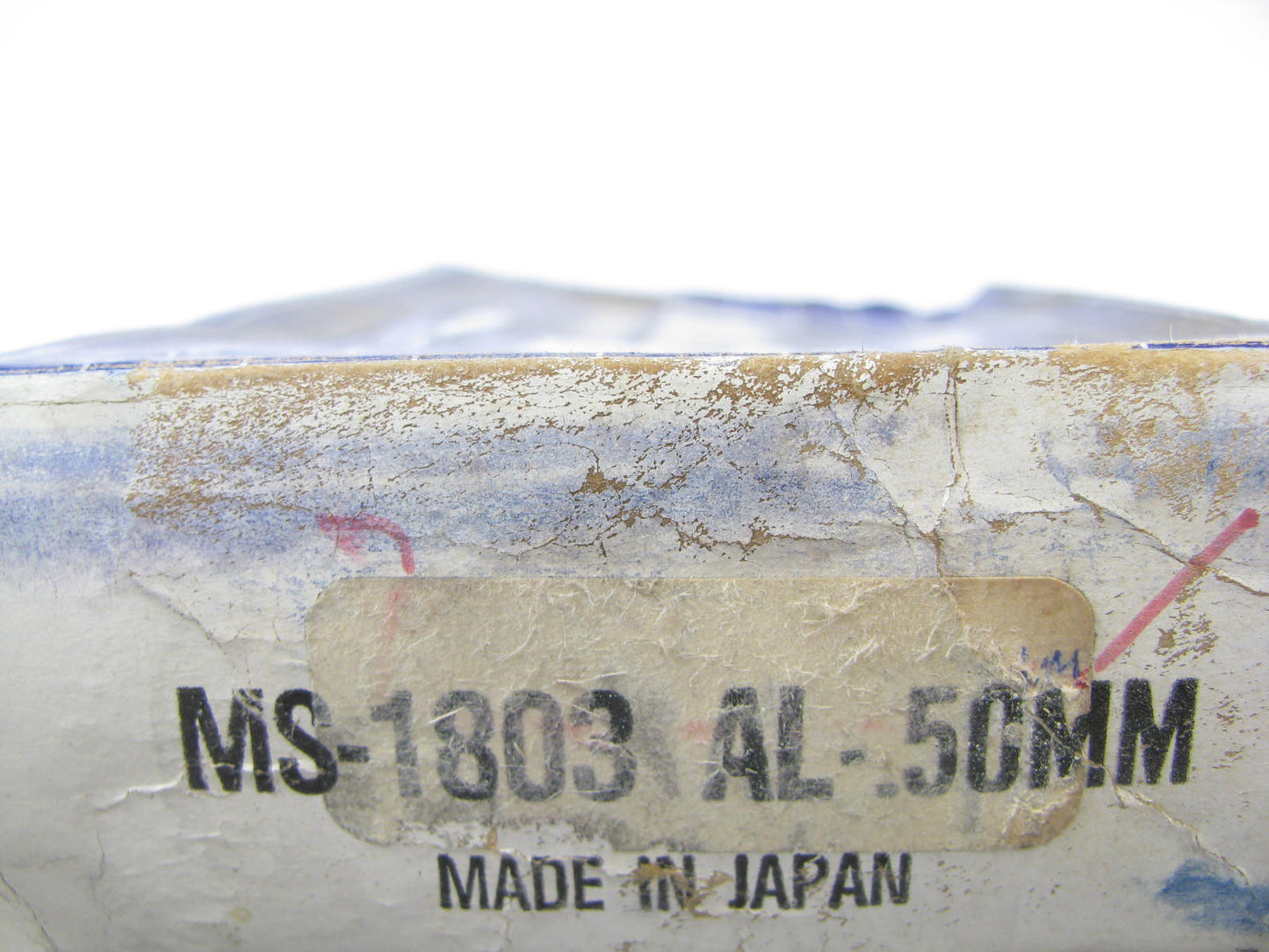 Michigan MS-1803AL-50MM Engine Main Bearing Set - .50mm Undersize