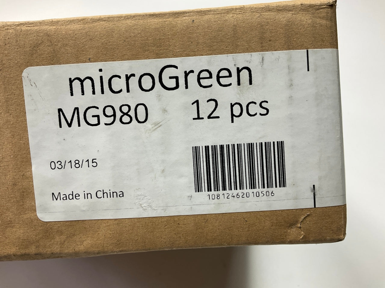 (12) Microgreen MG980 Cartridge Engine Oil Filter