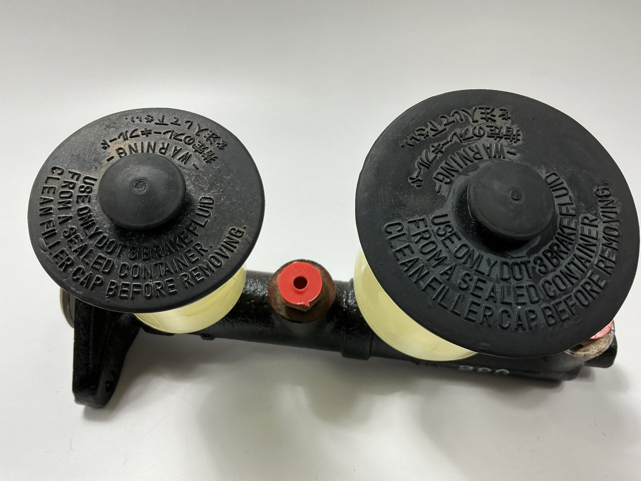 Midas CM1190 Brake Master Cylinder For 1976-1979 Toyota Corolla, Made In Japan