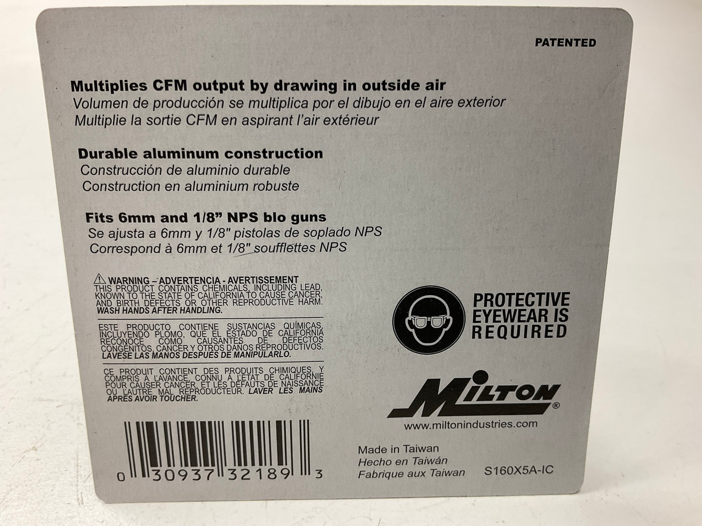 Milton S-160X5A High Flow Venturi Air Multiplier Blow Gun Nozzle, Aluminum
