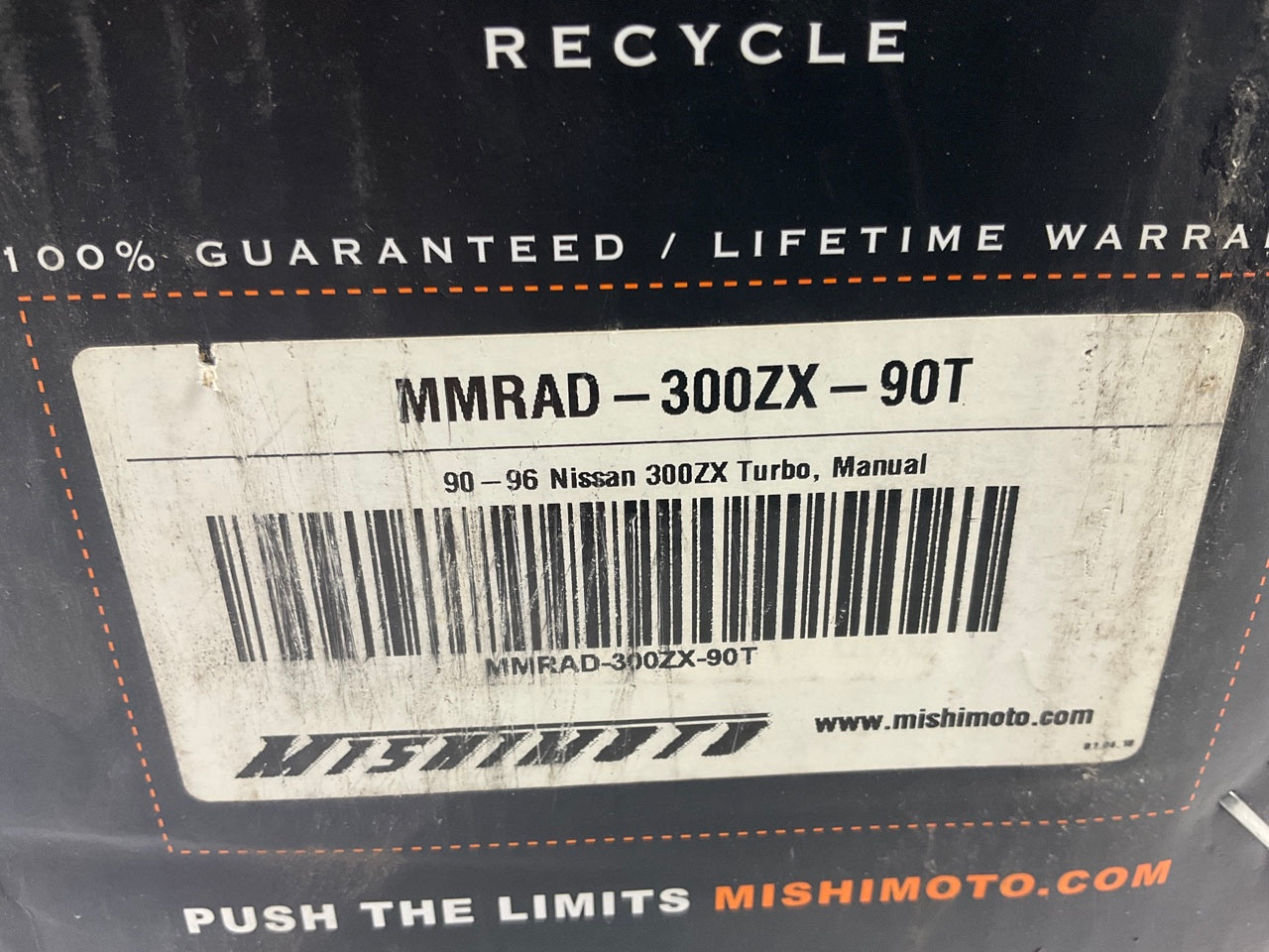 Mishimoto MMRAD-300ZX-90T Aluminum Radiator For 90-96 300zx Z32 TT Turbo