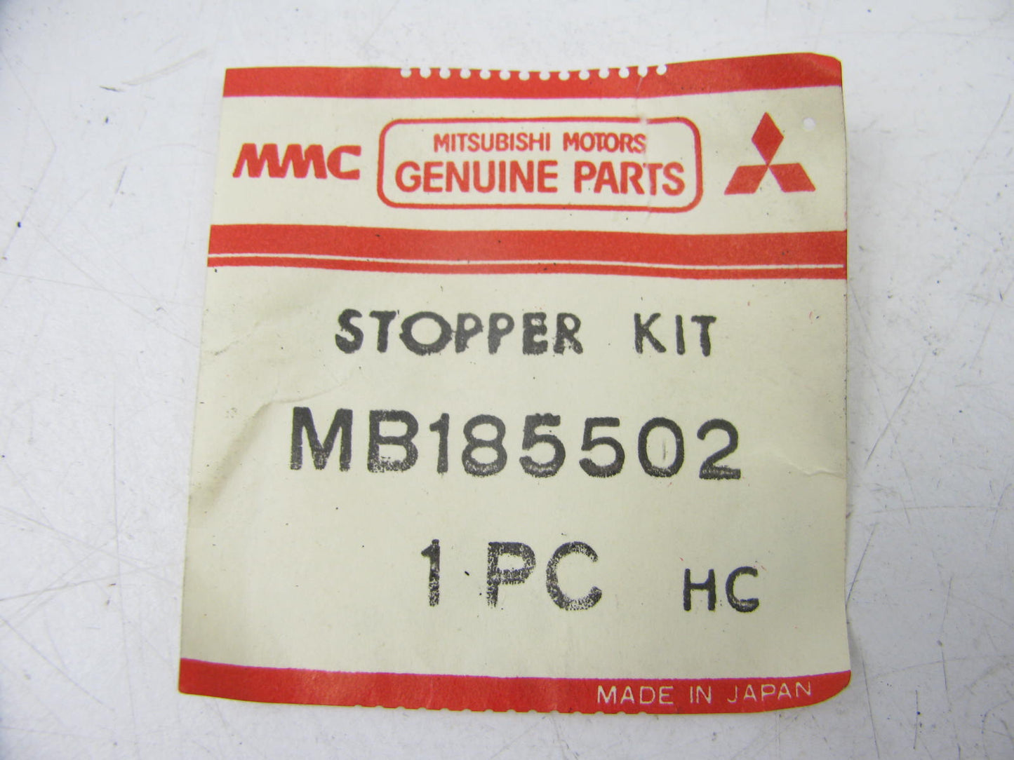NEW - OEM MB185502 Upper Control Arm Bumper For 1980-1989 Ram 50 Truck