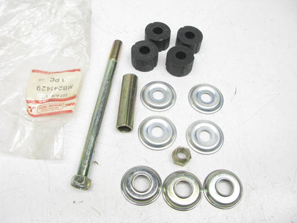NEW - OEM Mitsubishi MB241429 Rear Suspension Stabilizer Sway Bar Link Kit