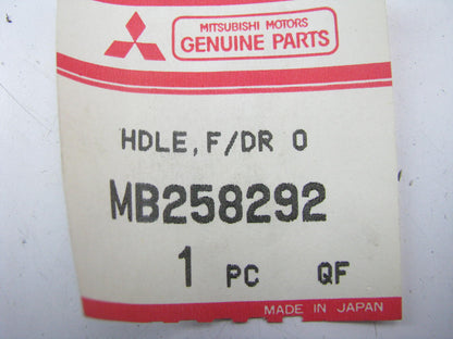 OEM Mitsubishi MB258292  Front RH Exterior Door Handle For 85-86 Galant