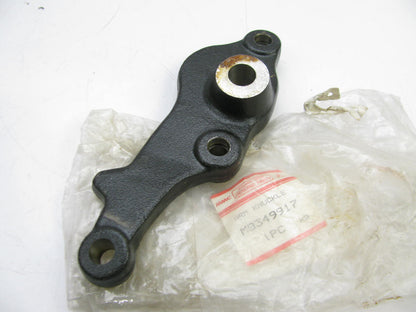 NEW OEM Mitsubishi MB349917 Left Upper Control Arm Knuckle For Starion, Conquest