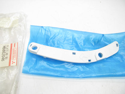 OEM  RH Rear Bumper Support Guide MB862046 For 91-96 Dodge Stealth