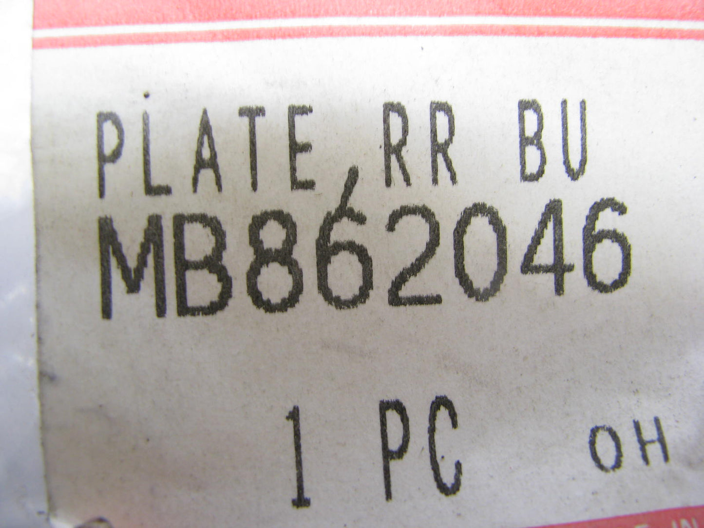 NEW - OEM Mitsubishi MB862046 Rear Right Bumper Support Guide For 91-96 Stealth