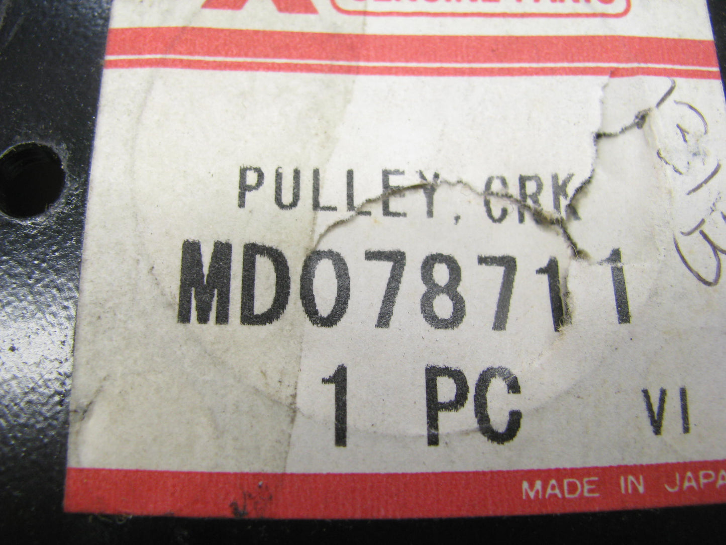 NOS - OEM Mitsubishi MD078711 Engine Crankshaft Pulley 1985-94 1.8L 2.0L 2.4L-L4