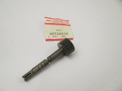 NEW - OEM MD728830 Auto Trans Speedometer Gear 29 Tooth For 1990-94 Talon Laser