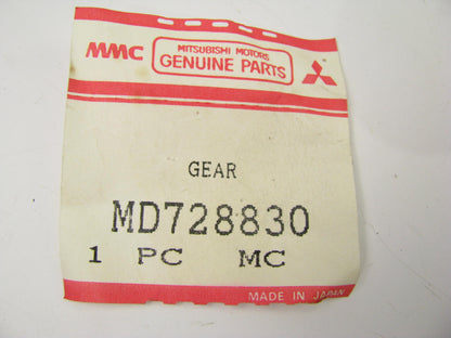 NEW - OEM MD728830 Auto Trans Speedometer Gear 29 Tooth For 1990-94 Talon Laser