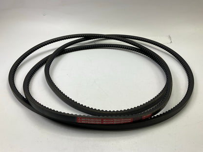 Mitsuboshi 5VX-1800 Cogged V-belt, HY-T Wedge, 5/8'' X 180'' Outer Length,