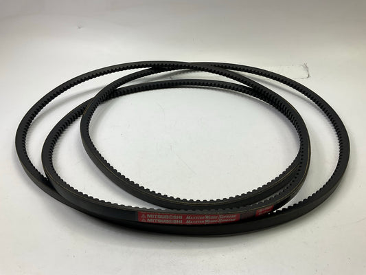 Mitsuboshi 5VX-1800 Cogged V-belt, HY-T Wedge, 5/8'' X 180'' Outer Length,