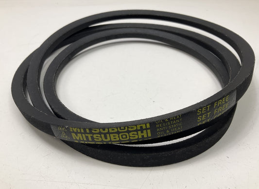 Mitsuboshi A-69 Industrial Accessory Drive Belt - 1/2'' X 71''