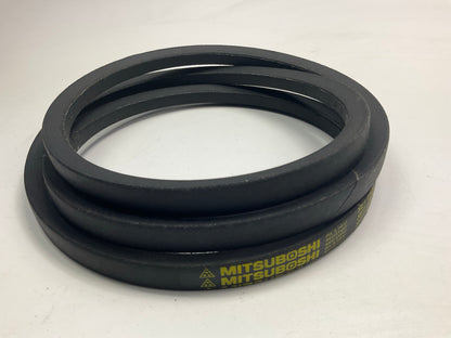 Mitsuboshi B-72 Industrial Accessory Drive Belt - 5/8'' X 75''
