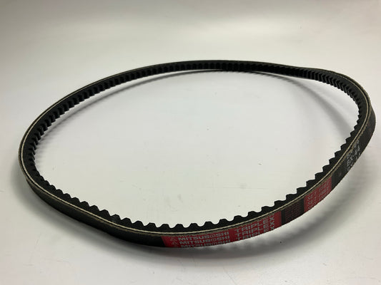 Mitsuboshi BX-44 Cogged Industrial Accessory Drive Belt - 5/8'' X 47''