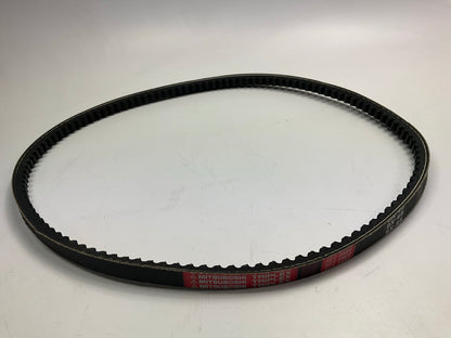 Mitsuboshi BX-46 Cogged Industrial Accessory Drive Belt - 5/8'' X 49''