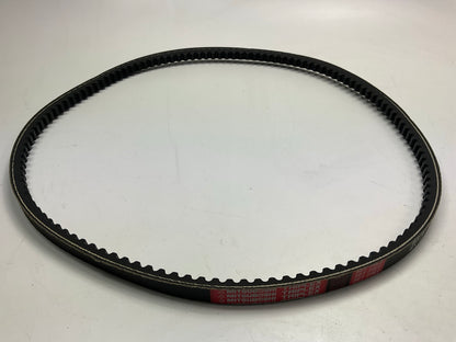 Mitsuboshi BX-48 Cogged Industrial Accessory Drive Belt - 5/8'' X 51''