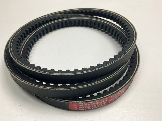 Mitsuboshi BX-71 Cogged Industrial Accessory Drive Belt - 5/8'' X 74''