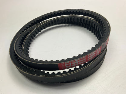 Mitsuboshi BX-72 Cogged Industrial Accessory Drive Belt - 5/8'' X 75''