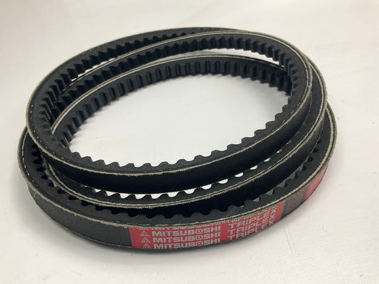Mitsuboshi BX-73 Cogged Industrial Accessory Drive Belt - 5/8'' X 76''