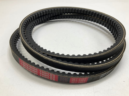 Mitsuboshi BX-87 Cogged Industrial Accessory Drive Belt - 5/8'' X 90''