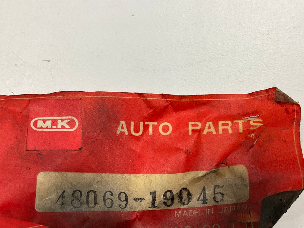 MK 48069-19045 Left Front Lower Control Arm W/ Ball Joint For 1974-1979 Corolla