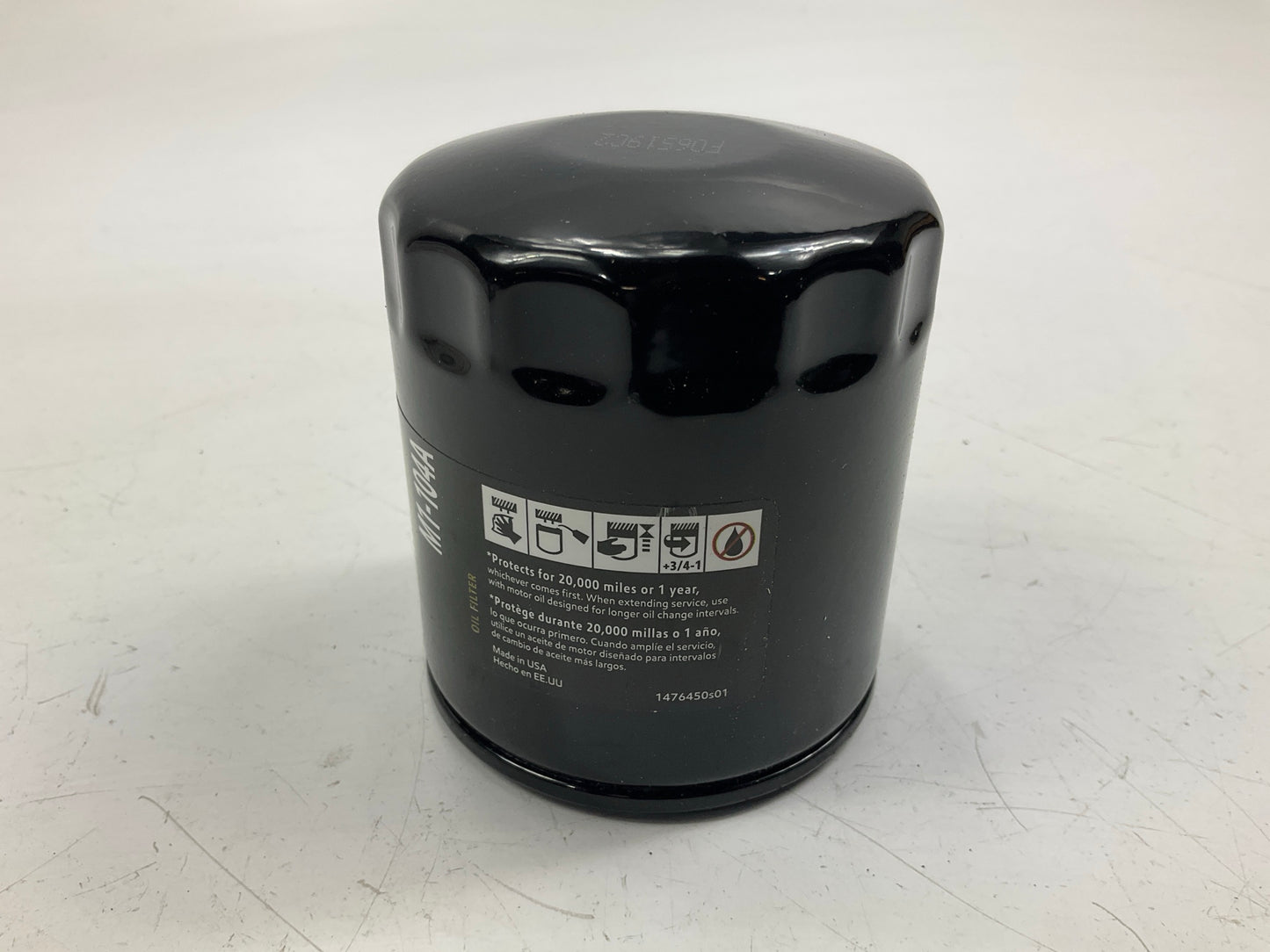 Mobil 1 M1-104A Extended Performance Engine Oil Filter