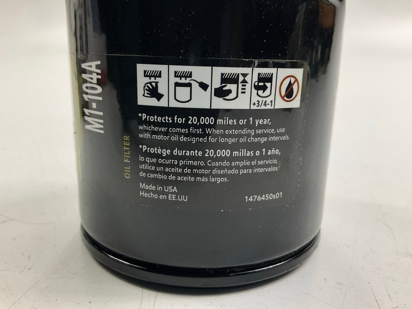 Mobil 1 M1-104A Extended Performance Engine Oil Filter