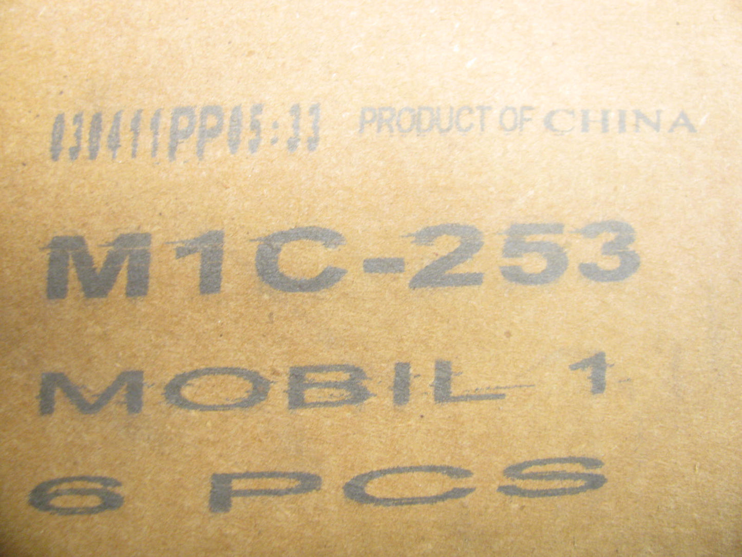 (5) Mobil 1 M1C-253 Engine Oil Filter