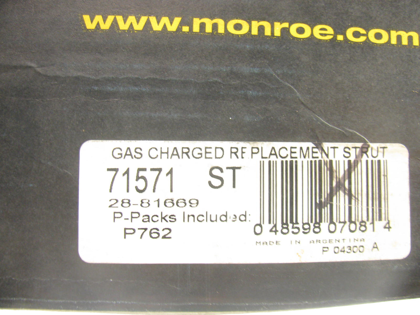 Monroe 71571 FRONT LEFT Suspension Strut For 96-99 Pathfinder 97-99 QX4