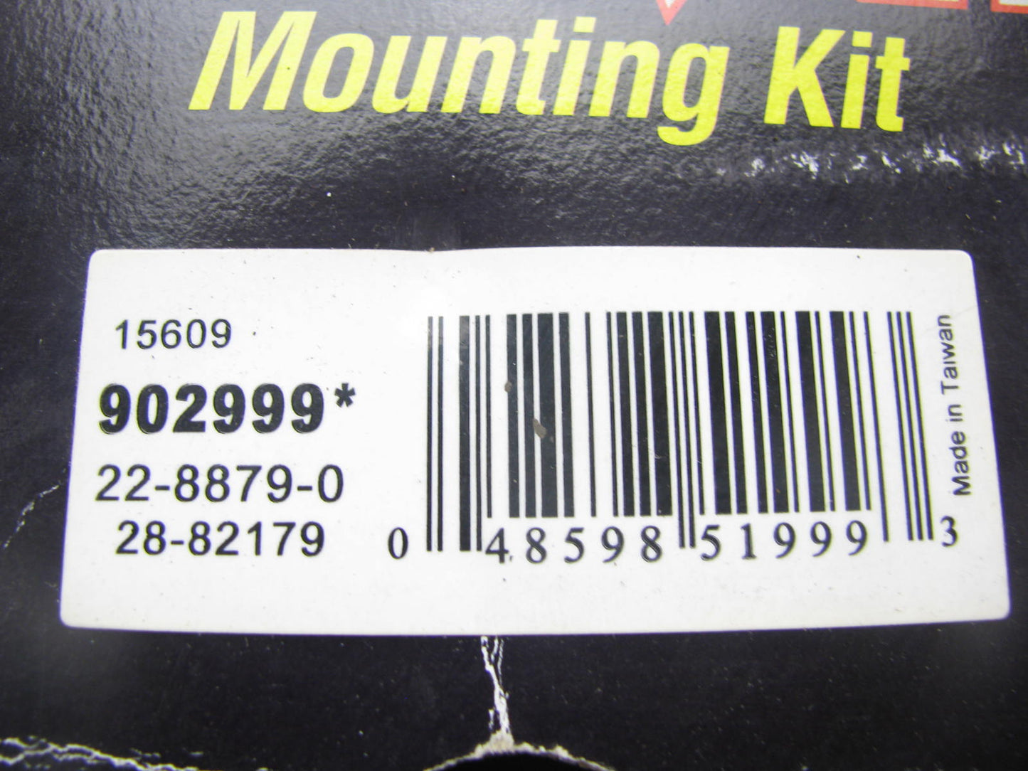 (2) Monroe 902999 Suspension Strut Mount - Front