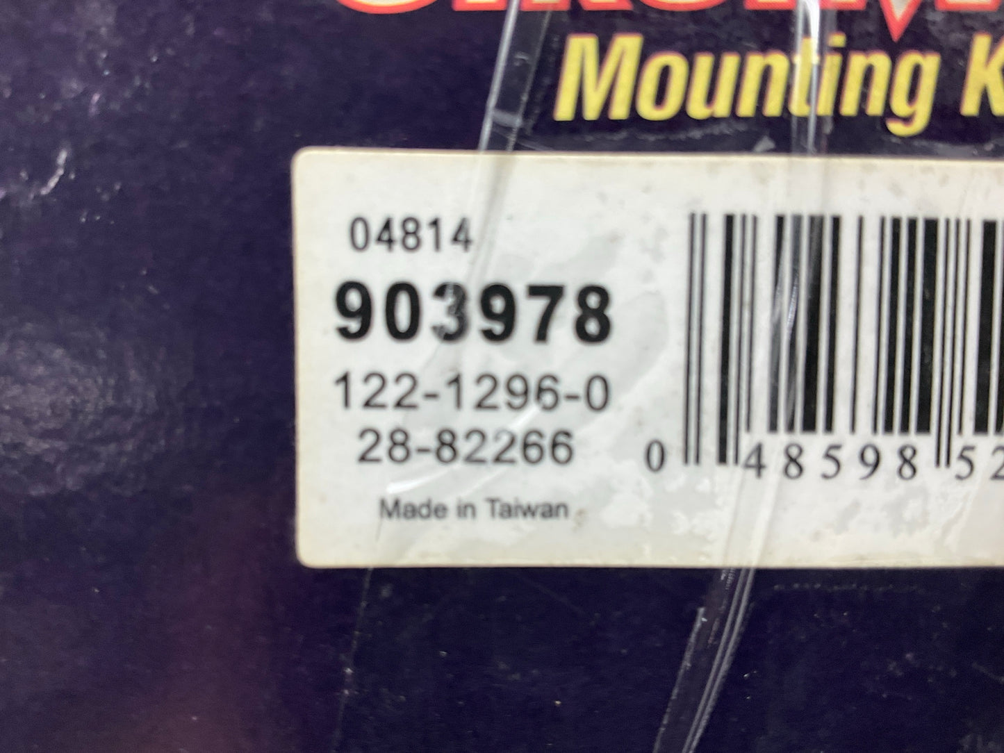 (2) Monroe 903978 Suspension Coil Spring Seat, Front