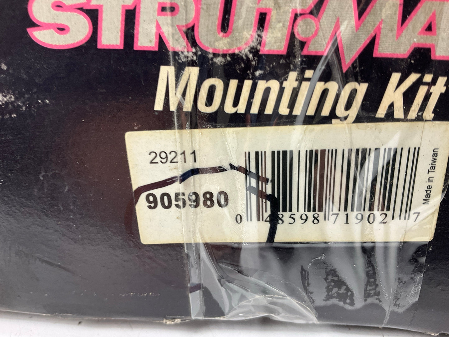 (2) Monroe 905980 Front Suspension Strut Mount