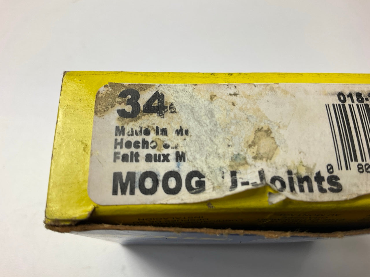 Moog 344 U-Joint Universal Joint