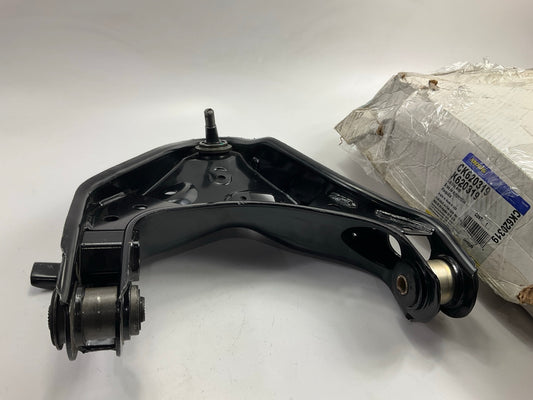 NO HARDWARE Moog CK620319 Front Left Lower Suspension Control Arm & Ball Joint
