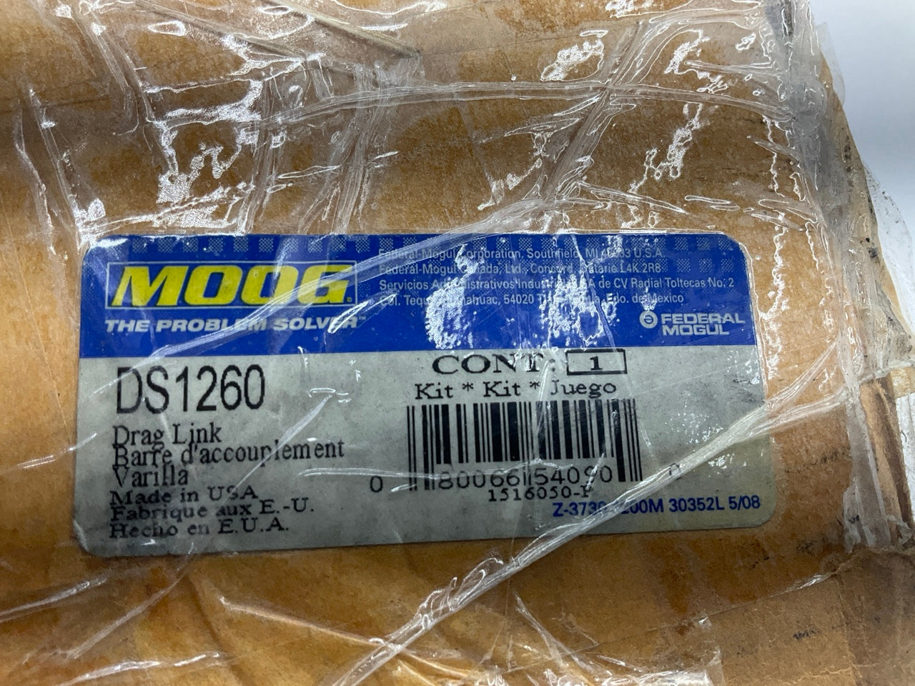 Moog DS1260 Steering Drag Link 1989-1997 Ford F-53 Motorhome Chassis