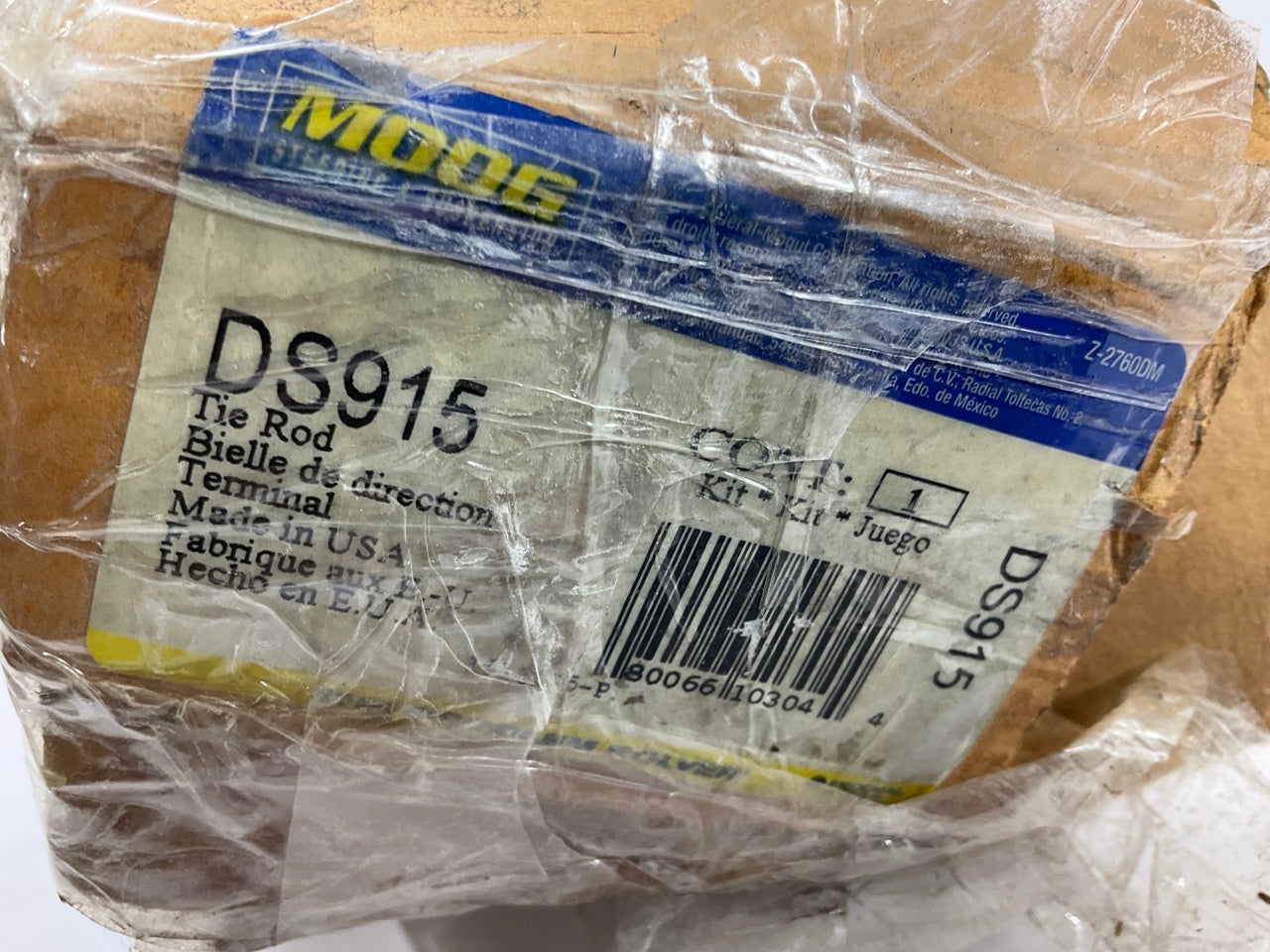 Moog DS915 Front Right Outer Steering Tie Rod End