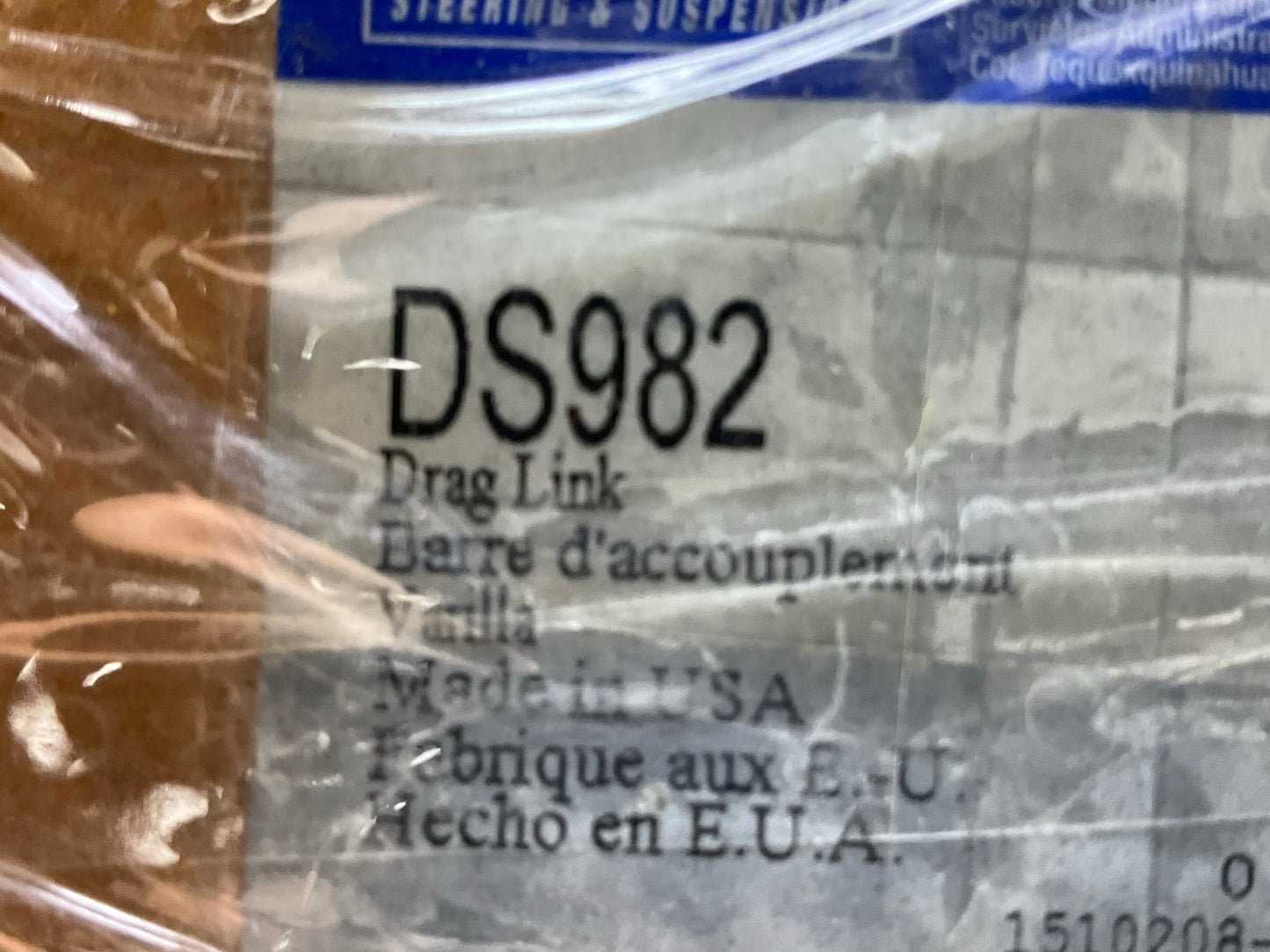 Moog DS982 Steering Drag Link Replaces GMC # 687108, IHC # FDL982