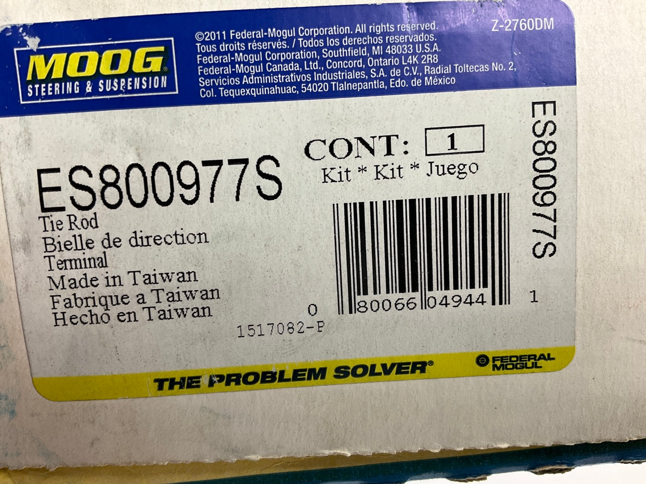 Moog ES800977S Steering Tie Rod End Adjusting Sleeve