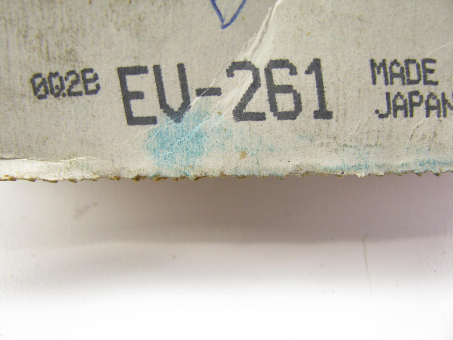 Moog EV-261 INNER Steering Tie Rod End