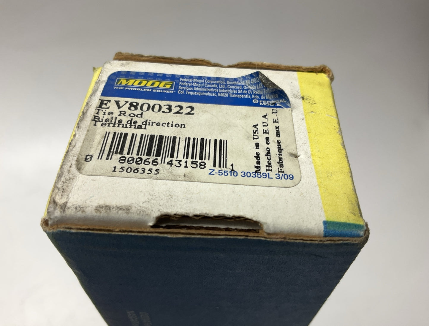 NO HARDWARE - Moog EV800322 Front Inner Steering Tie Rod End