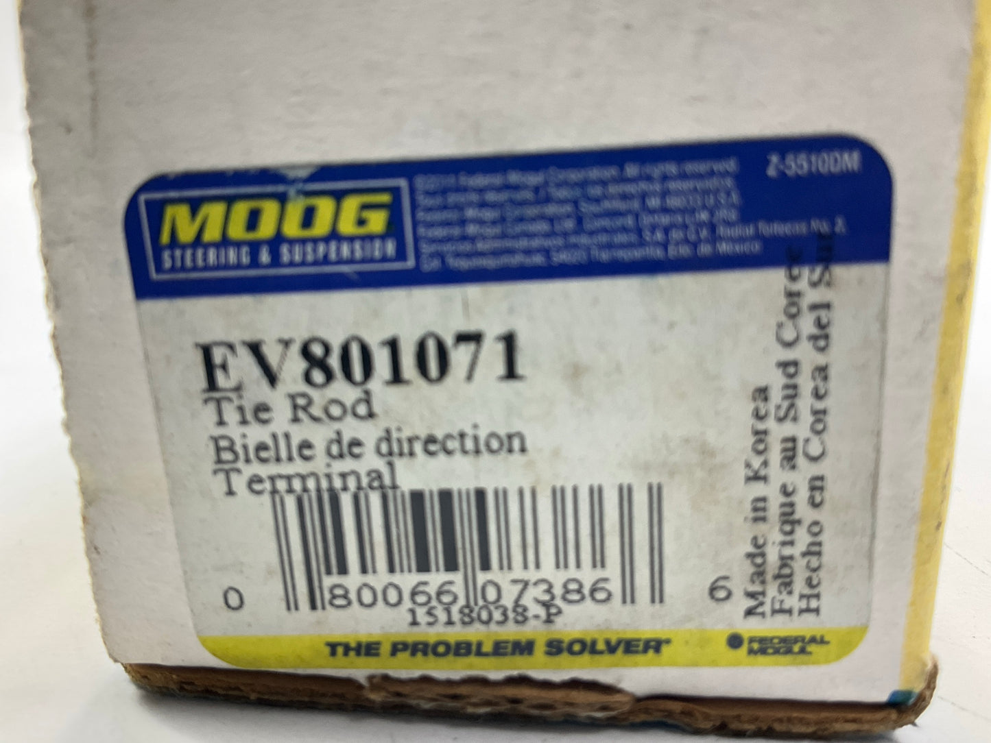 Moog EV801071 Inner Front Steering Tie Rod End 10-13 G37, 14-15 Q50, 14-15 Q60
