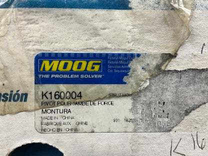 Moog K160004 Rear Suspension Shock Absorber Mount